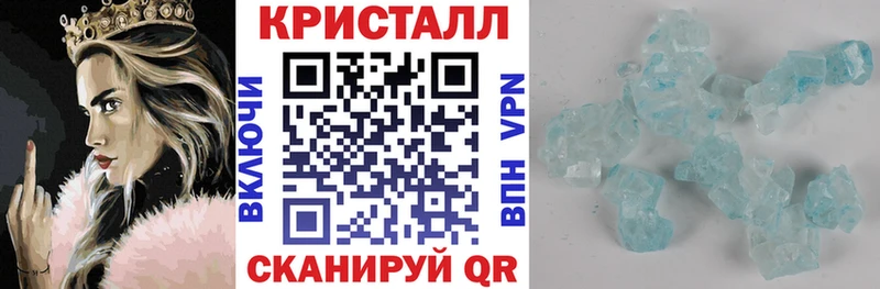 наркота  Махачкала  Amphetamine VHQ 