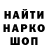 Каннабис AK-47 Bardrick