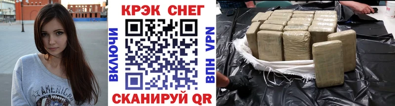 купить закладку  Махачкала  COCAIN Columbia 