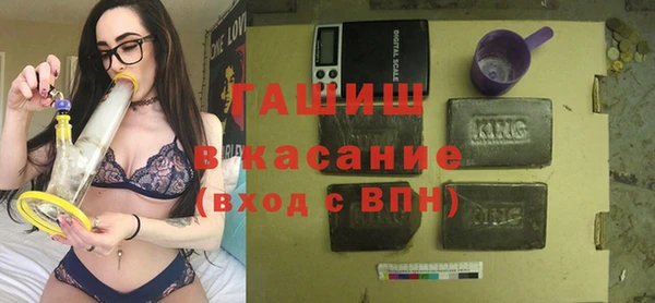 мдма Мегион