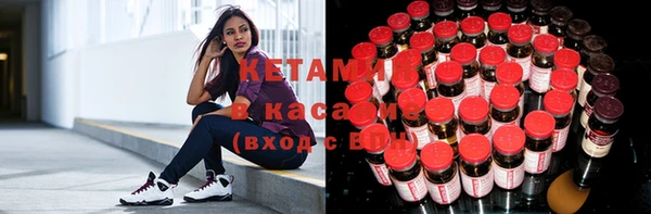 мдма Мегион