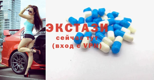 мдма Мегион