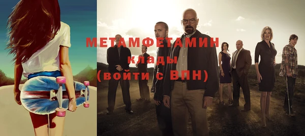 мдма Мегион