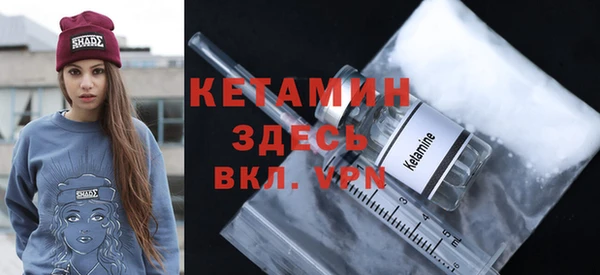 мдма Мегион