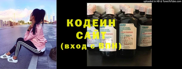 мдма Мегион