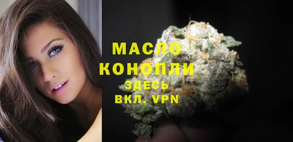 герыч Медвежьегорск