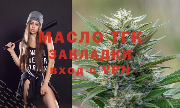 мдма Мегион