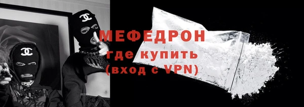 герыч Медвежьегорск