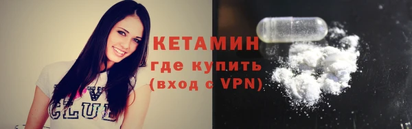 герыч Медвежьегорск