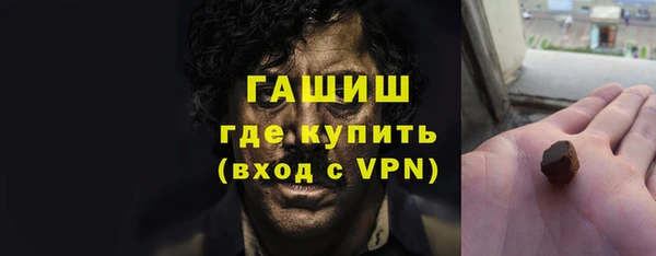мдма Мегион