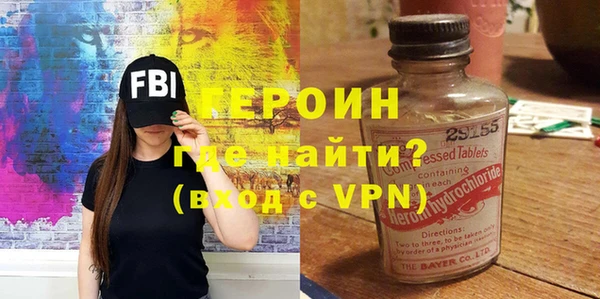 мдма Мегион