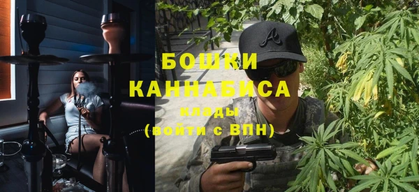 альфа пвп VHQ Артём
