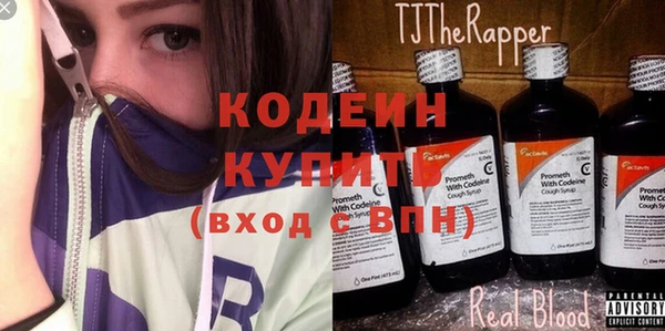 мдма Мегион