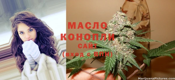 мдма Мегион