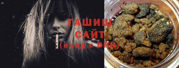 мдма Мегион