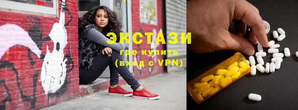 дживик Ачинск