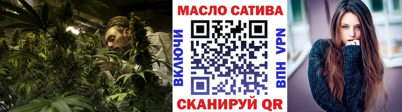 магазин  наркотиков  Махачкала  Дистиллят ТГК вейп с тгк 